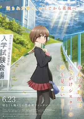 av 黄色