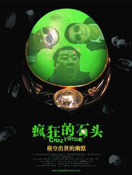 三上悠亚免费看