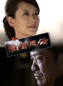 中国人免费观看视频www直播